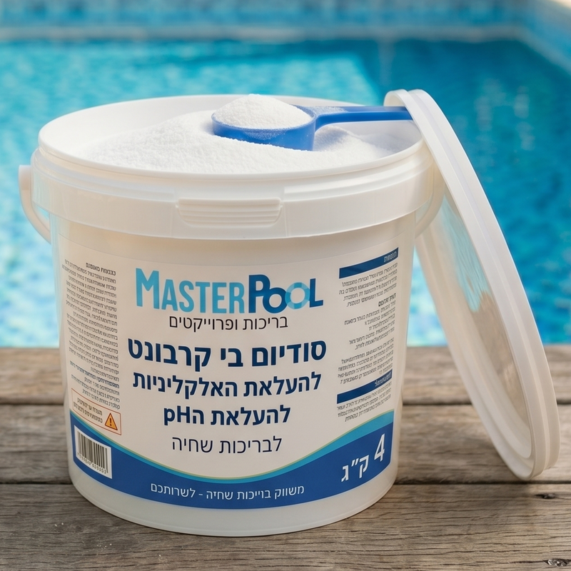 סודיום בי קרבונט (pH +) להעלאת האלקליניות והpH