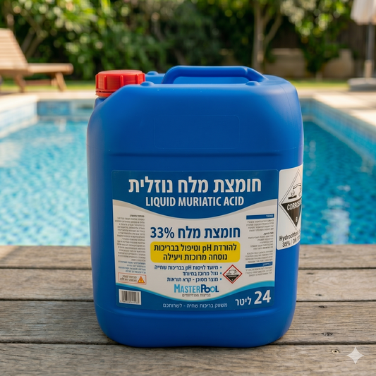 חומצה מלח 33% 24 ליטר